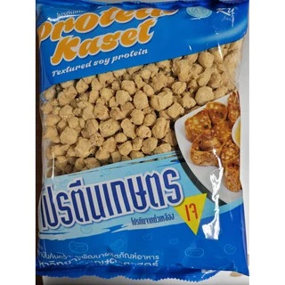 โปรตีนเกษตร (โปรตีนจากพืช) KU Food ปริมาณ 400 กรัม แบบ กลมเล็ก/กลมใหญ่/เส้น