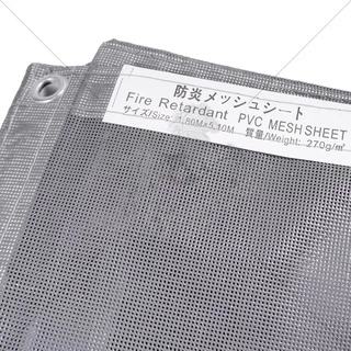 ผ้าใบกันฝุ่น ผ้าใบคลุมก่อสร้าง mesh sheet หนา270แกรม บรรจุ 5ผืน [ออกใบกำกับภาษีได้]