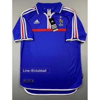 [Retro]France Home 2000