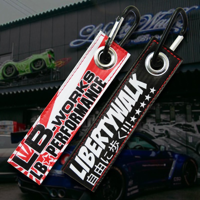 พวงกุญแจกุญแจ Liberty Walk