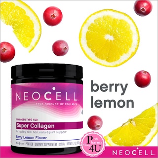 Neocell Super Collagen Type 1&amp;3 Berry Lemon 190g (New Package Exp.4/2024) คอลลาเจน 6,600 มก.รสเบอร์รี่เลมอน#9187