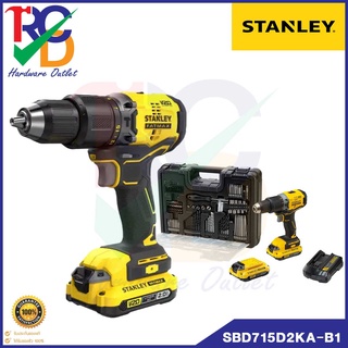 Stanley รุ่น SBD715D2KA-B1 สว่านกระแทกไร้สาย ไร้แปรงถ่าน 20 โวลท์ พร้อมแบตเตอรี่ 2.0Ah + ดอกสว่าน 100 ชิ้น