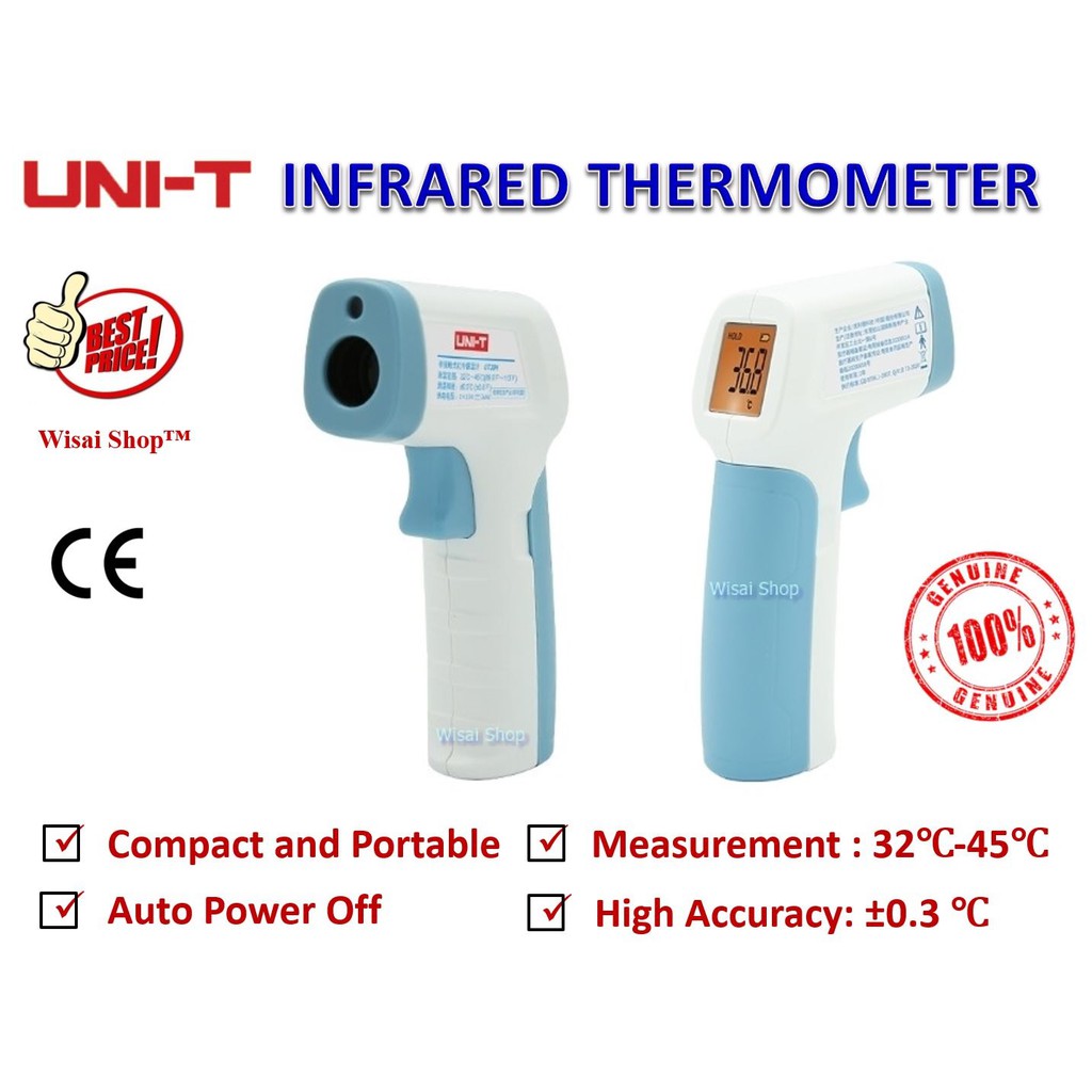 UNI-T เครื่องวัดอุณหภูมิร่างกาย เครื่องวัดไข้ ความแม่นยำสูง Non Contact Infrared Body Thermometer รุ่น UT30H