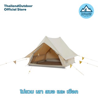 Nordisk เต๊นท์ แค้มปิ้ง รุ่น YDUN TECH MINI Tent