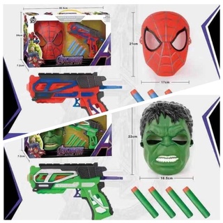 ปืนของเล่น กระสุนโฟม พร้อมหน้ากากฮีโร่ สไลเปอร์แมน เดอะฮัก super hero mask and toy gun