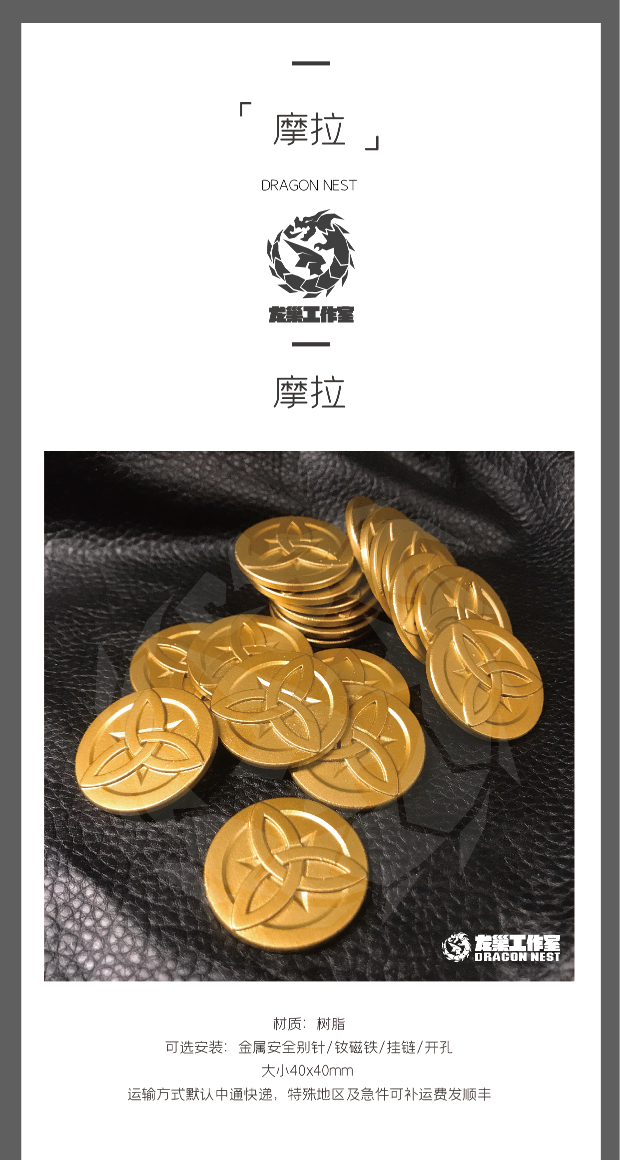 Game Genshin Imact Badge Anime New Brooch In Itabag Endant Keycha Coin Toy Necklace Collection Resin Ro Coslay Gifts ราคาท ด ท ส ด