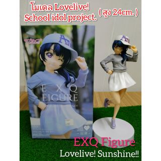 โมเดล Lovelive! 
School idol project. (EXQ Figure) Lovelive!  Sunshine!! สูง 24cm. ราคา 520บาท  (งานสวย)