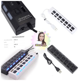 7พอรท usb hub usbความเร็วสูง480