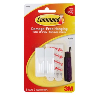 ขอแขวนเทปกาว 3M COMMAND XA004197316 แพ็ค 2 ชิ้น ขอแขวนผ้า อุปกรณ์จัดเก็บเสื้อผ้า ผลิตภัณฑ์และของใช้ภายในบ้าน HOOK TAPE 3