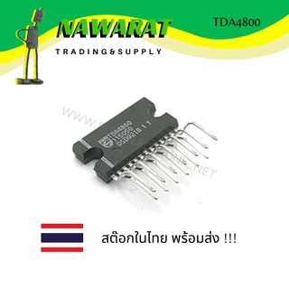 TDA4800 VERTICAL DEFLECTION CIRCUIT FOR MONITOR OPPLI CATIONS