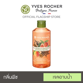 Yves Rocher Energizing Peach Star Anise Shower Gel 400ml