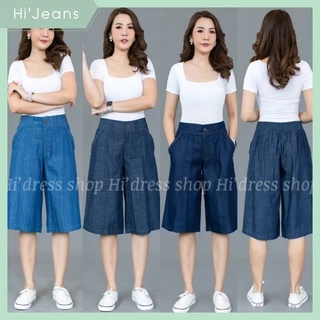 กางเกง 4 ส่วนยีนส์เทียมสลาฟเนื้อผ้านิ่มไม่หนาใส่สบาย ตีเกล็ดด้านหน้า ถักเปียขอบกระเป๋ากางเกง ใส่สบาย