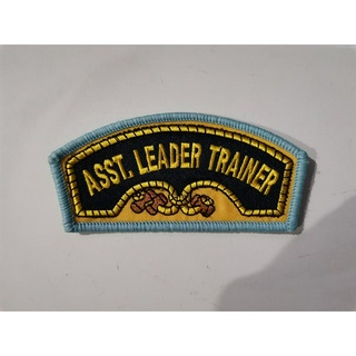 Scout ASSISTANT LEADER TRAINER ลูกปัด CSP 3 เม็ด