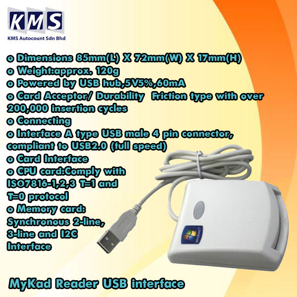 อินเทอร์เฟซ USB ของ MyKad Reader