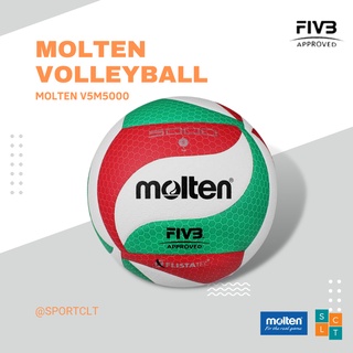 MOLTEN ลูกวอลเลย์บอล V5M5000 หนัง PU รุ่นแข่งขัน มีตรารับรอง FIVB APPROVED