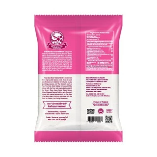 แป้งมันสำปะหลัง ตราปลาแฟนซีคาร์ฟ 500 กรัม || Tapioca Starch 500 g Fancy Carp Brand || 木薯淀粉 || ﺗﺎﺑﯾوﻛﺎ ﻧﺷﺎ