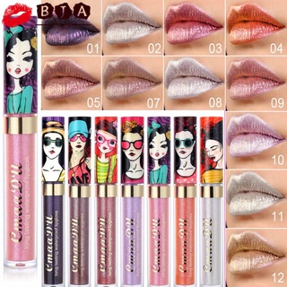 Bjia Beauty Girl ลิควิดลิปสติก กันน้ํา ชิมเมอร์ ลิปกลอส สีทอง แฟลชเพชร กลิตเตอร์ ติดทนนาน แต่งหน้า ลิปทินท์