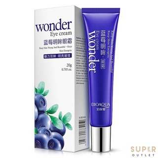 ของแท้ 💯/ส่งด่วน BioAqua Wonder Eye Cream อายครีม | อาย ครีม สารสะกัดจากบลูเบอรี่ ลดตาคล้ำ ริ้วรอย รอบดวงตา