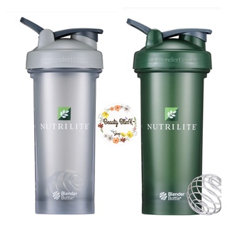 แก้ว Amway เชคนิวทริไลท์ Blender Bottle (NUTRILITE SHAKER) ของแท้จาก Shop Amway 100%