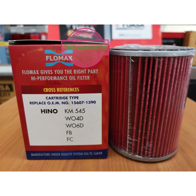 ไส้กรองน้ำมันเครื่อง Hino km545,fb,fc