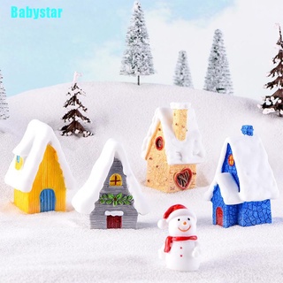 (Babystar) ฟิกเกอร์บ้านหิมะเรซิ่น สําหรับตกแต่งบ้านและสวน