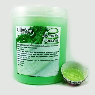 All@Spa Aloe vera Gel / อโลเวร่า เจล ร้านนวดสปา เจลว่านหางจระเข้เข้มข้น ขนาดใหญ่1000g.