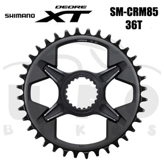 ใบจาน Shimano XT SM-CRM85 สำหรับจานชั้นเดียว FC-M8100 12สปีด