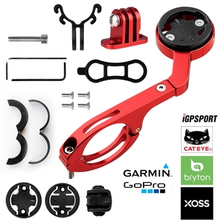 ขาตั้งกล้อง GOPRO ติดไฟหน้าจักรยาน สําหรับ Garmin bryton CAREYE Xoss bryton