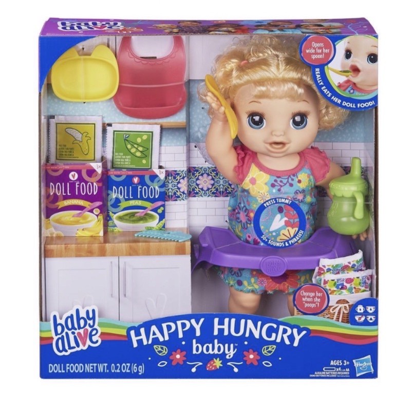 📍พร้อมส่ง🛵 ค่ะ📍ตุ๊กตา Baby  Alive รุ่น Happy Hungry baby รุ่นท็อป น้องพูดได้คร้า🛵กทม.ส่ง Grab ได้นะค