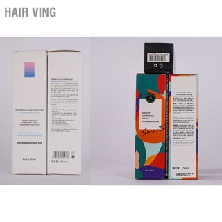 [คลังสินค้าใส] Hair Ving สเปรย์สมุนไพรกําจัดขน ติดทนนาน ไม่เจ็บ ยับยั้งโฟม สําหรับแขน ขา ใต้วงแขน 150 มล.