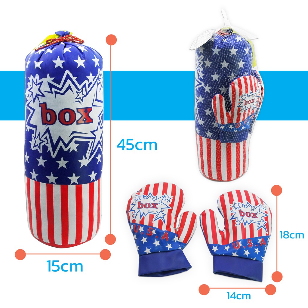METOYS กระสอบทรายเด็ก ยาว45cm ลายธงUSA แถมนวม กระสอบทรายลายธงชาติ มีของเล่น 168B-10