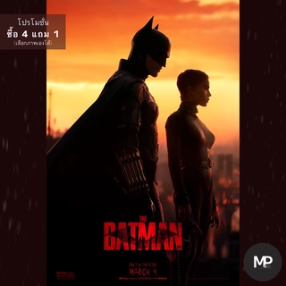 Poster The batman (batman&amp;catwoman) โปสเตอร์ เดอะ แบทแมน