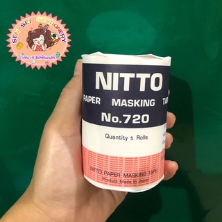 ✨เทปกาวย่น Nitto 1ห่อ