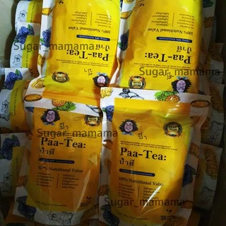 ชาป๋า Paa Tea ป๋าที แท้ 100 % หมอนอกกะลา สันติมานะดี Satimanadee