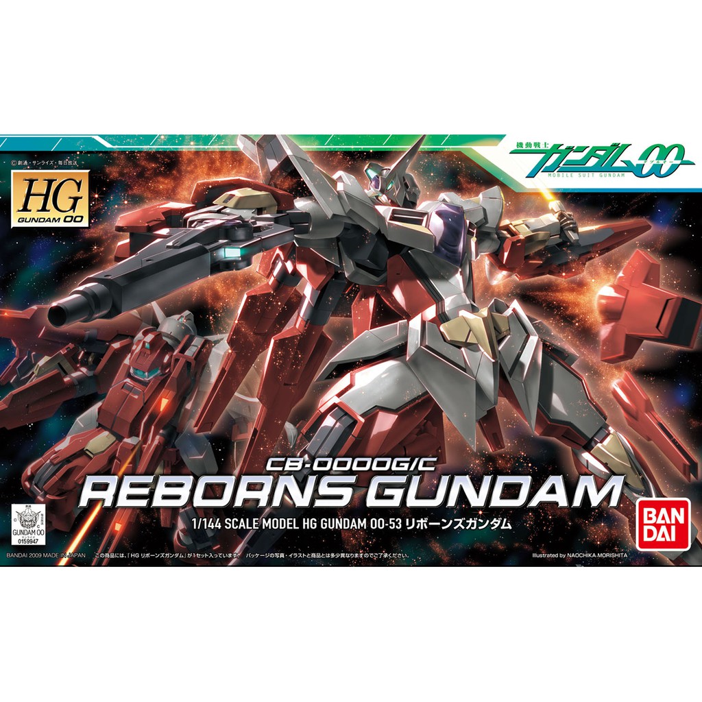 Bandai - HG 1/144 Reborns Gundam