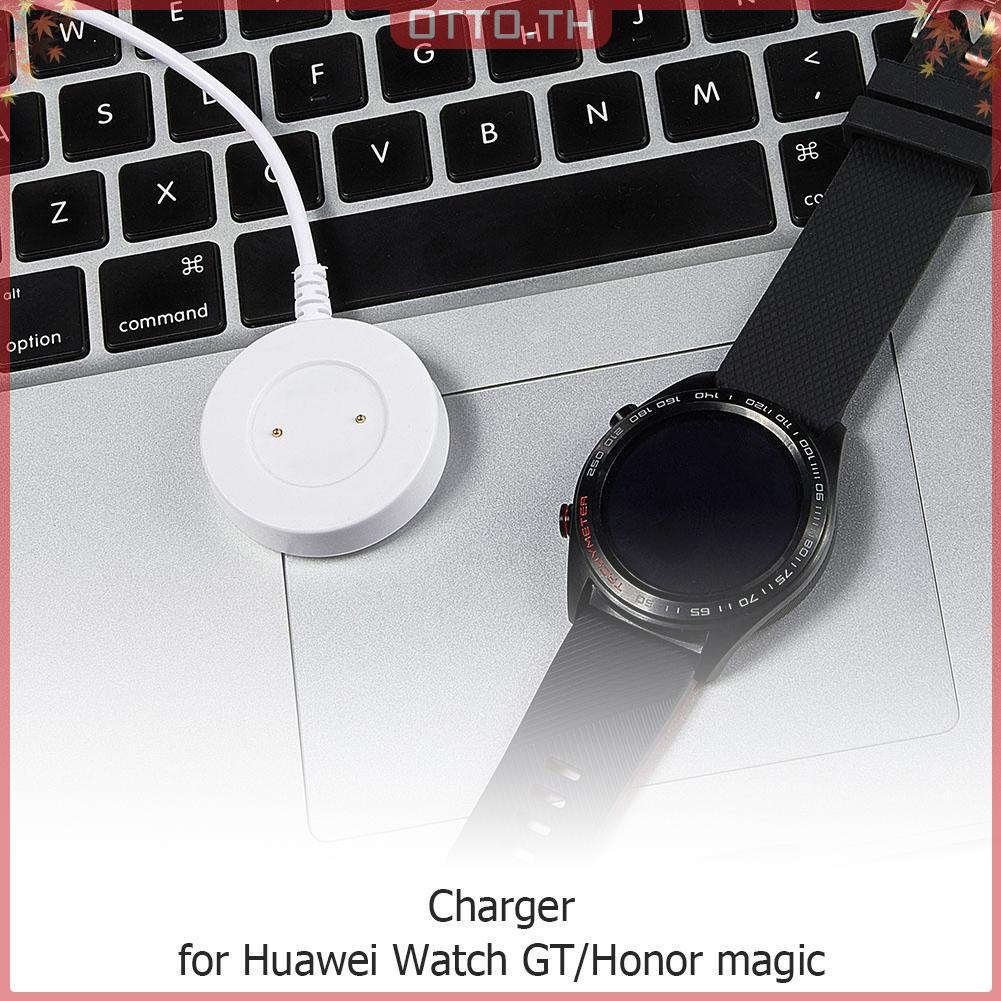 【 OT 】 ที่ชาร์จสำหรับ Huawei Watch GT Honor Watch Magic