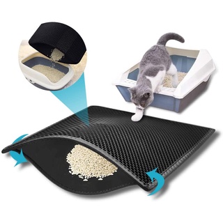 ✨New✨แผ่นดักทรายแมว Cat Litter Mat แผ่นดักทรายแมว 2 ชั้น EVA ที่ดักทรายแมว พรมดักทรายแมว #P025