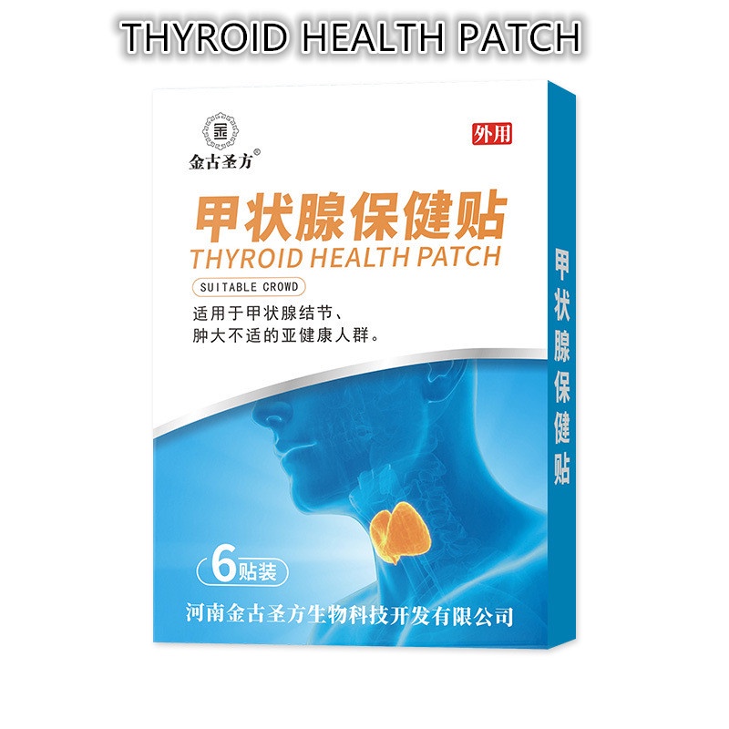6 ชิ้น/กล่อง Thyroid Health Patch สติกเกอร์ Treatment สําหรับ Hyroid Nodule คอหนาบรรเทา Thyromegaly
