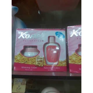 ครีมโคเน่ Kone  Creamของแท้100%