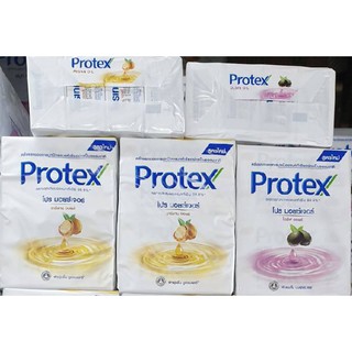 สบู่อาบน้ำProtexมี2กลิ่นขายยกแพคคับ