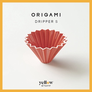 ORIGAMI - Dripper S Made in Japan | ดริปเปอร์ ดริปกาแฟ