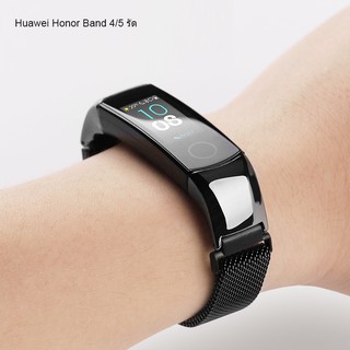 Milanese สายนาฬิกาข้อมือโลหะแม่เหล็กสำหรับ Huawei Honor Band 4 5