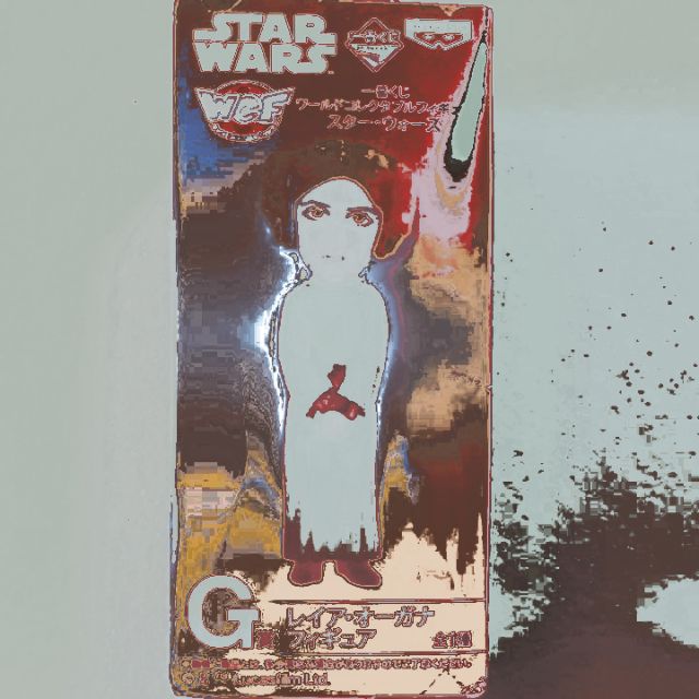 Star Wars Model Princess Lea