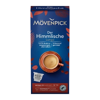 โมเว่นพิค กาแฟแคปซูลเดอฮิมมลีเช่อลุนโก10 แคปซูล-Coffee capsules, Heavenly Movenpick, for Nespresso machines,10 capsules