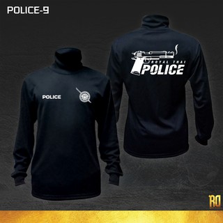 POLICE-9 เสื้อซับในตำรวจแขนยาว ตำรวจ เสื้อแขนยาว