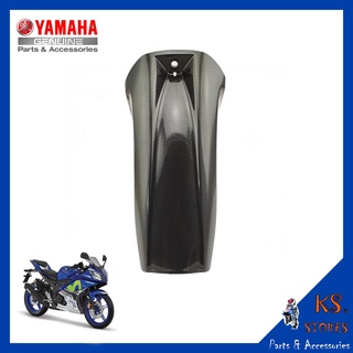 บังโคลนหลัง  R15 ปี 2014-2015  ลายเคฟล่า บังโคลน YAMAHA R15 (พาร์ทแท้เบิกศูนย์) รหัสสินค้า 2PB-F1650-00