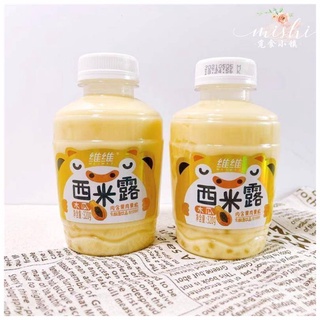 维维西米露乳酸菌饮品整箱320ml瓶 WeiWei นมเปรี้ยว รสมะละกอ พร้อมดื่ม พร้อมเนื้อผลไม้ ขนาด 320 ml.