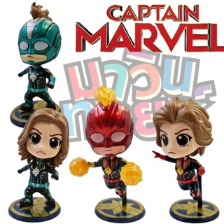 ฟิกเกอร์ โมเดล captian marvel กัปตัน มาร์เวล figure model