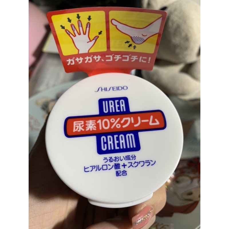 Shisedo Urea Cream 100g