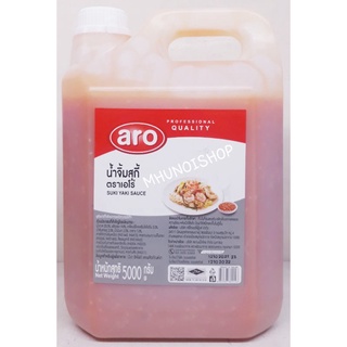 น้ำจิ้มสุกี้ ตราเอโร่ ขนาด 5,000 กรัม/ 5kg aro/ Suki Yaki Sauce